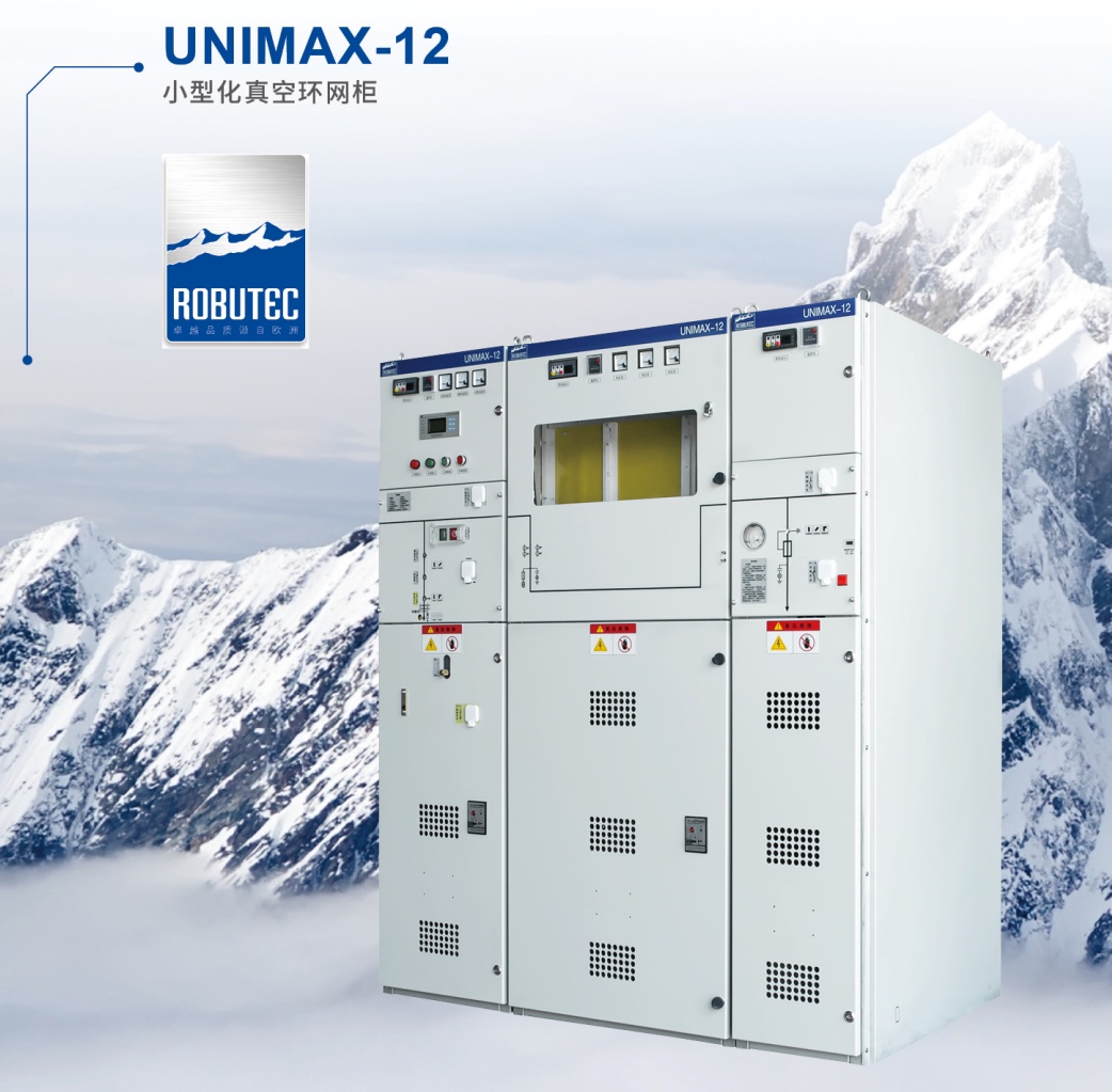 UNIMAX-12/24KV ՚^h(hun)WСͻ_P